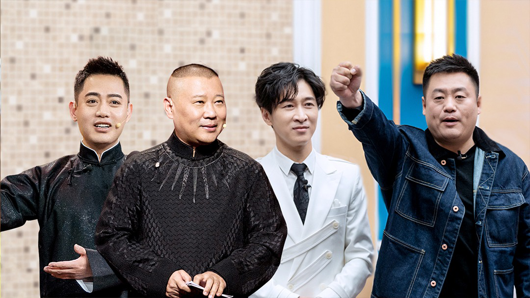 第5期:王宁宋晓峰回归当队长