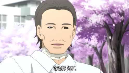 地狱少女 二笼 26集