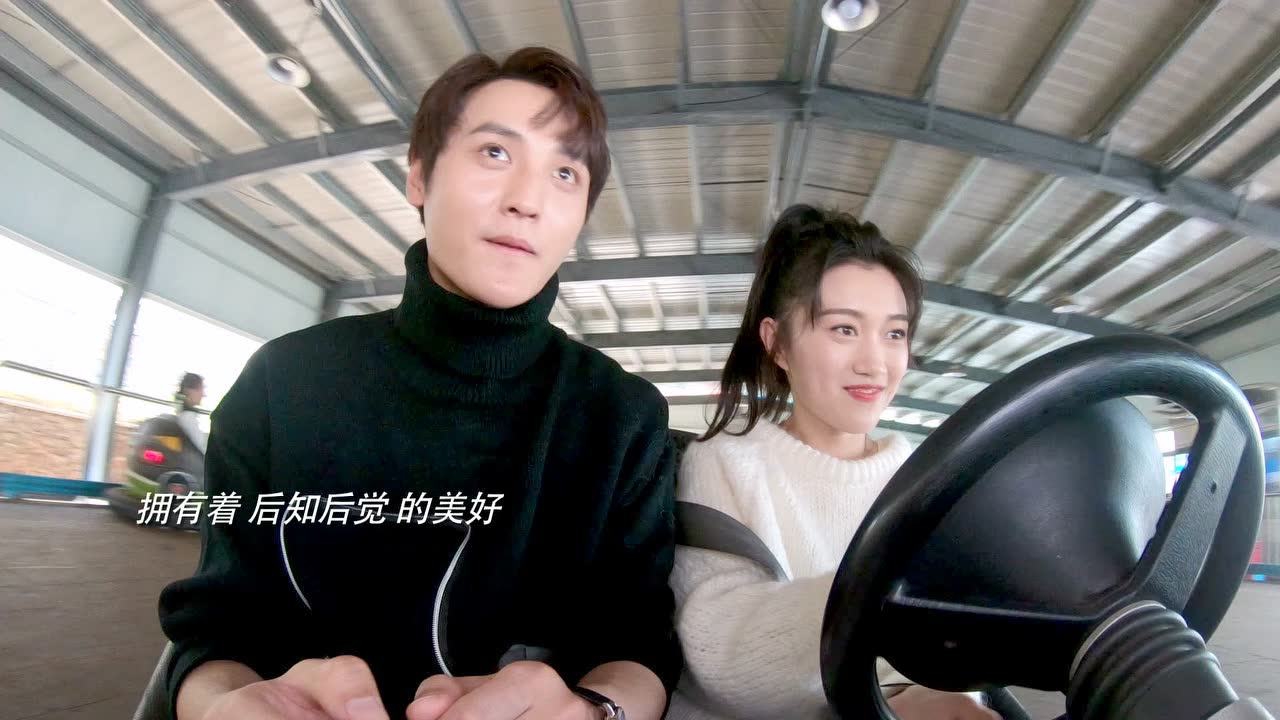 世界上最动听的你 16集