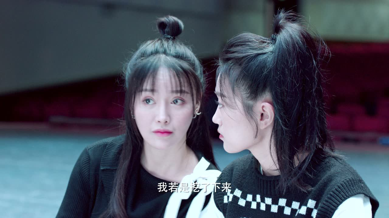 世界上最动听的你 13集