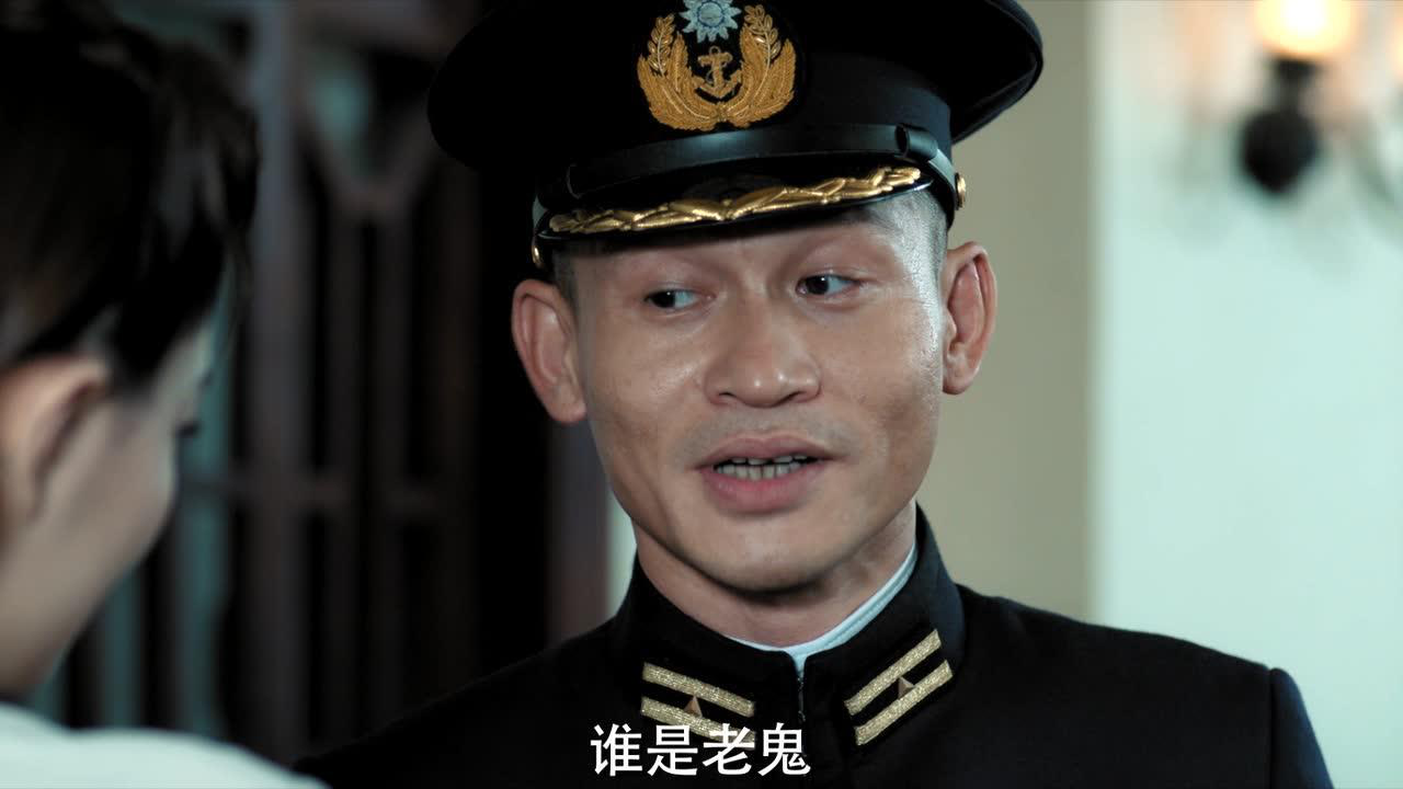 风声 13集