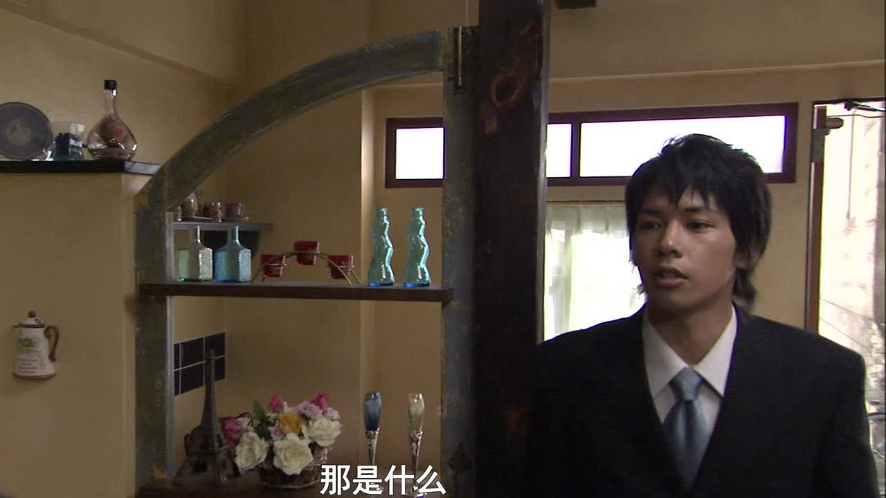假面骑士甲斗王 33集