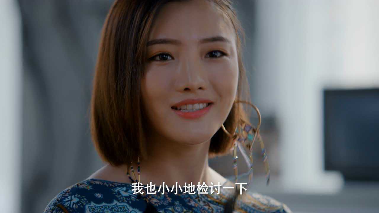 亲爱的续杯 10集