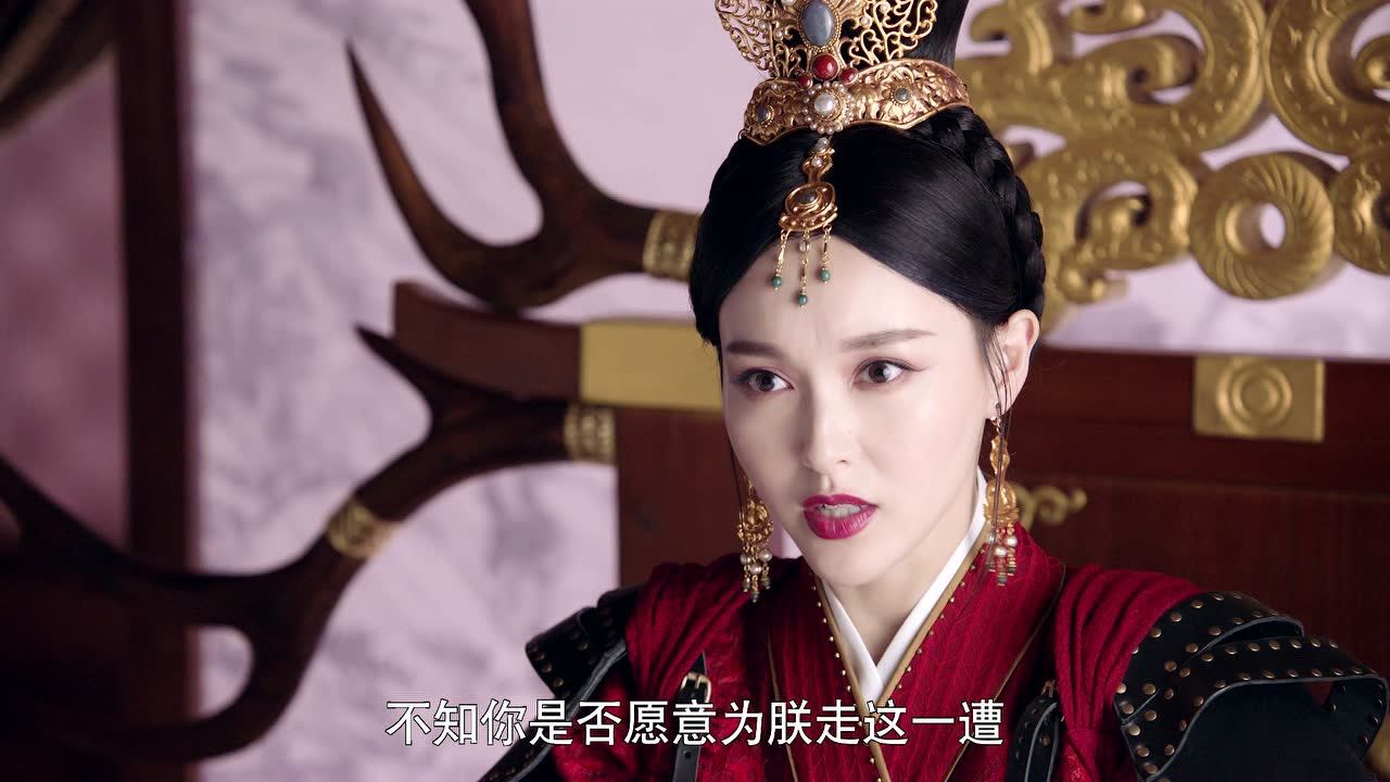 燕云台 47集