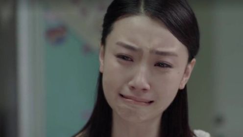 《天使的微笑》第21集01：杨雪梅找到陷害韩梦的证据，安珊珊悲愤交加