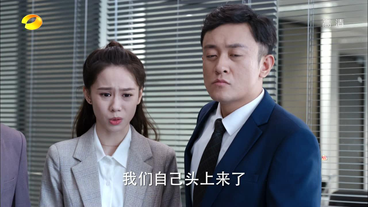 爱的理想生活 41集