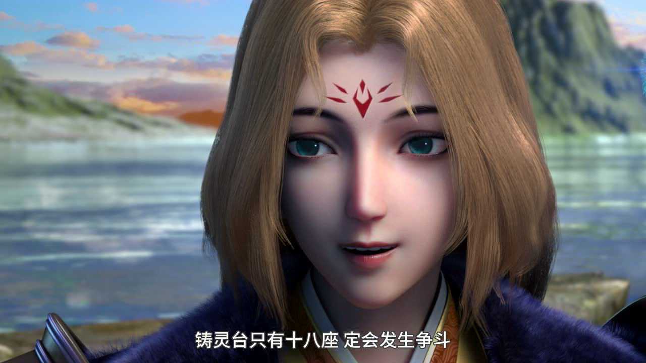 我是大神仙 第2季 8集