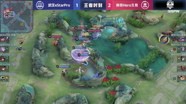 武汉eStarPro vs 南京Hero久竞 第三局 马核体系所向披靡 南京Hero久竞拿下赛点