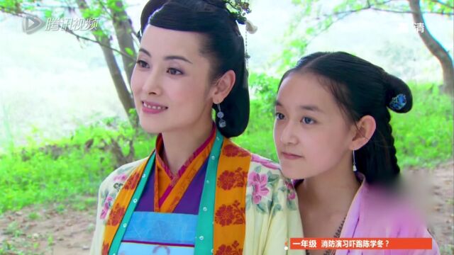 神雕侠侣[TV版]04视频素材