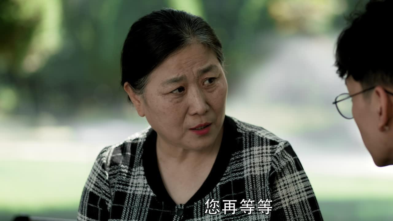 城市的边缘 4集