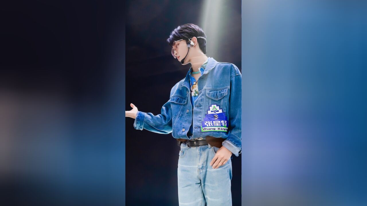 首场公演直拍-张星特《lover boy 88》