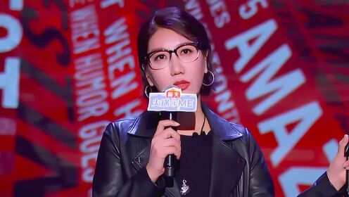《吐槽大会 第5季》易立竞:我抱过小时候的马思纯,现在抱不动了_综艺