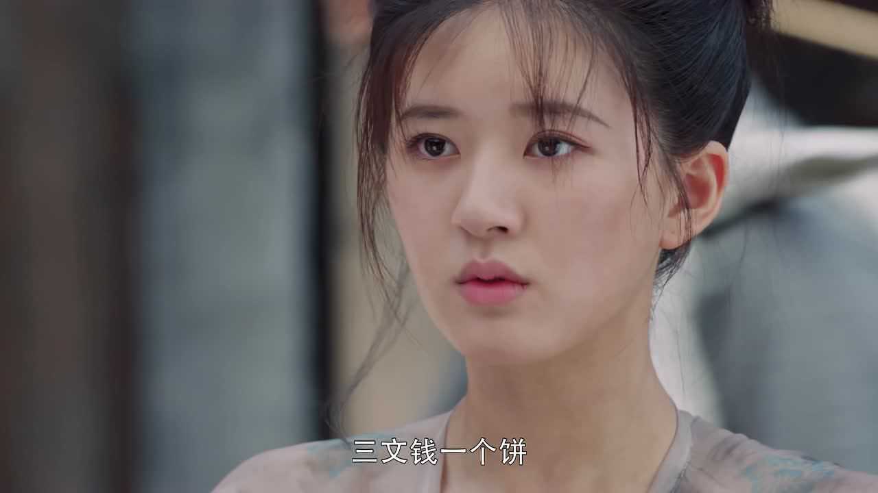 长歌行 16集