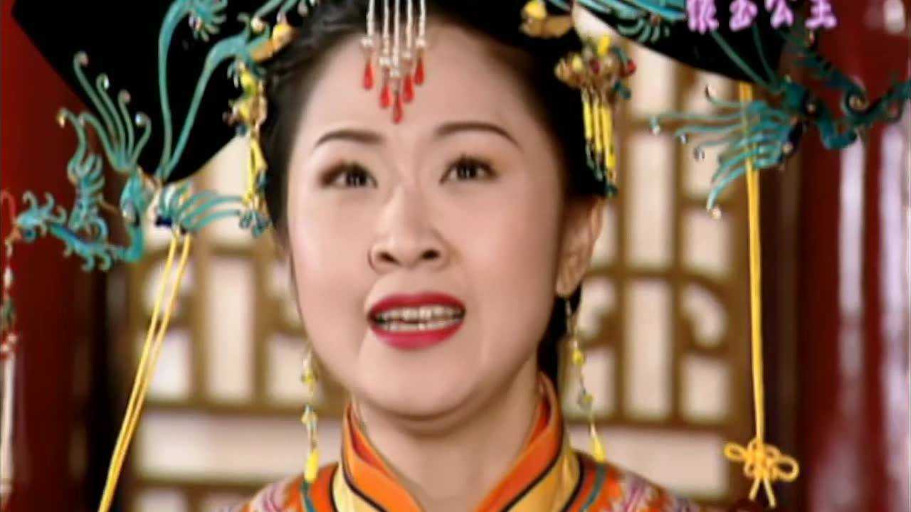 怀玉公主 115集