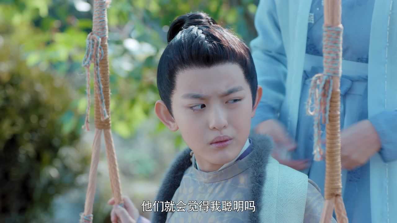 雁归西窗月 22集