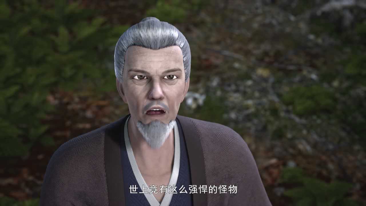 万界独尊 17集