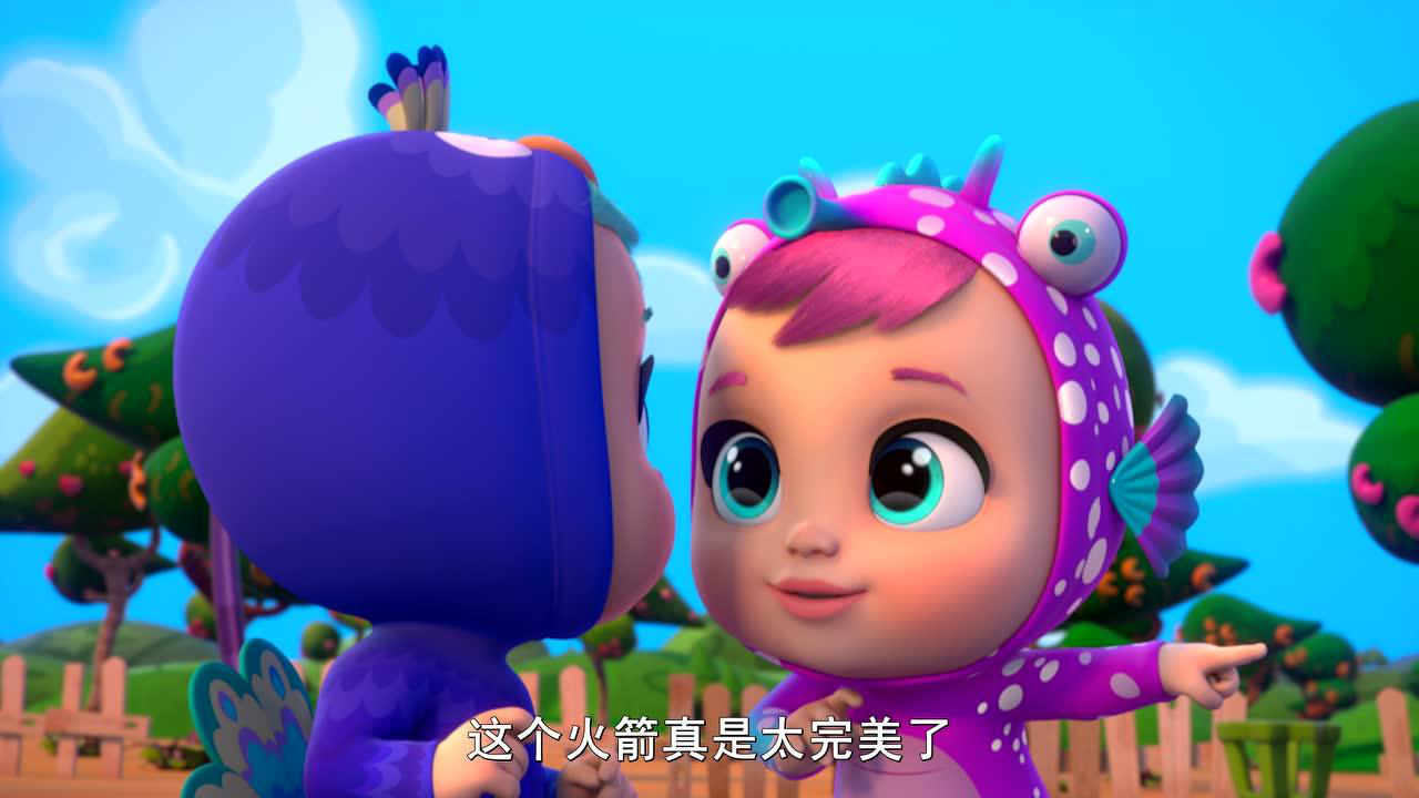 哭泣宝宝魔法眼泪 16集