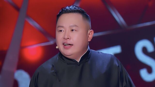 阎鹤祥向笑果传授先进经验:脱口秀不讲规矩