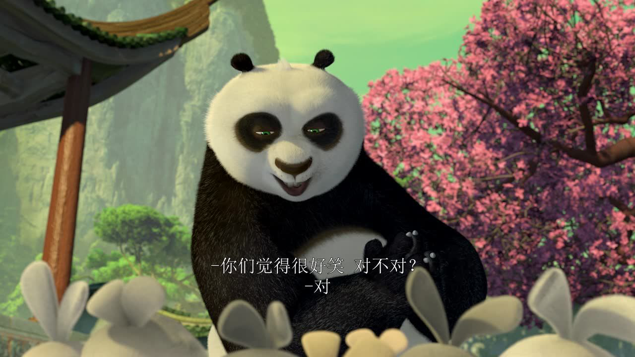 功夫熊猫：盖世五侠的秘诀 1集