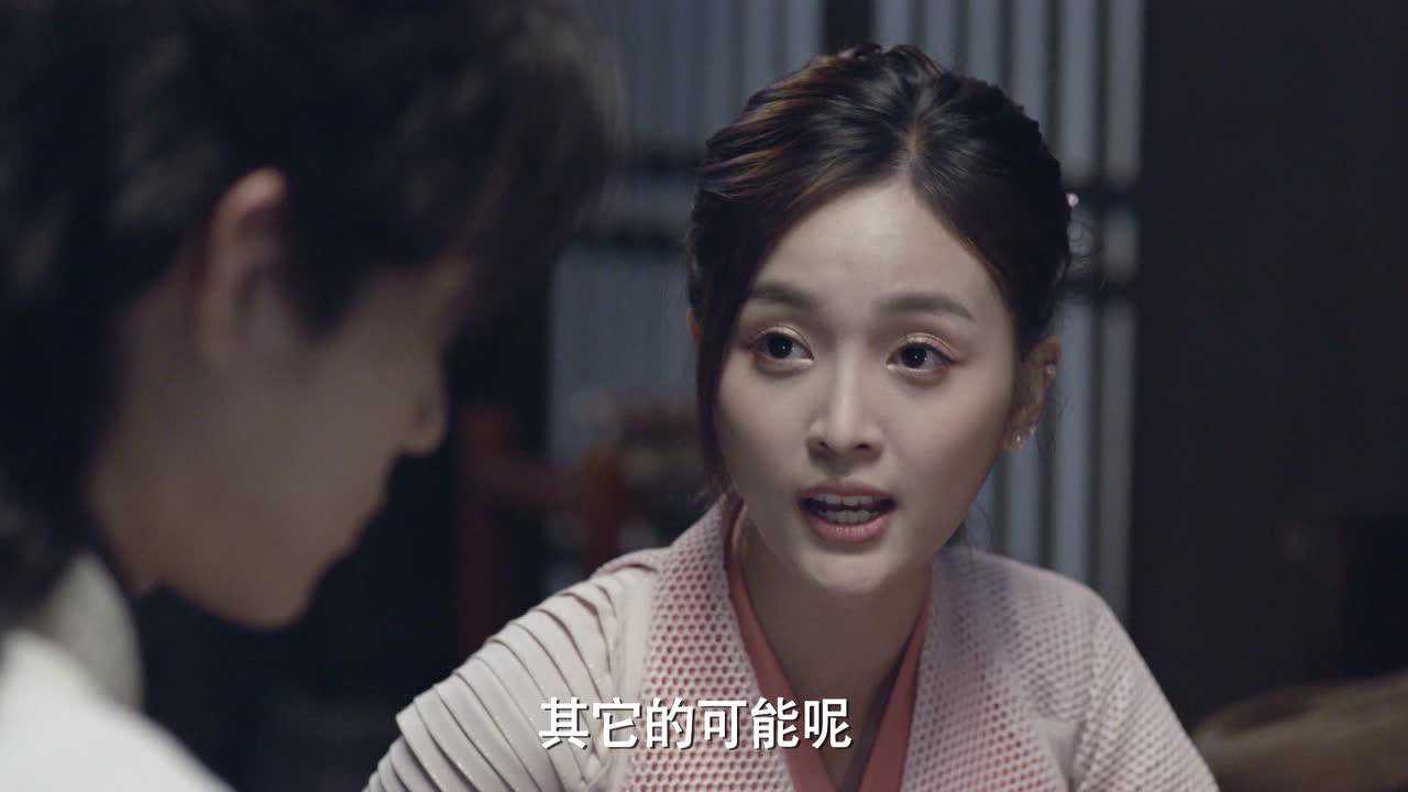 斗罗大陆 31集