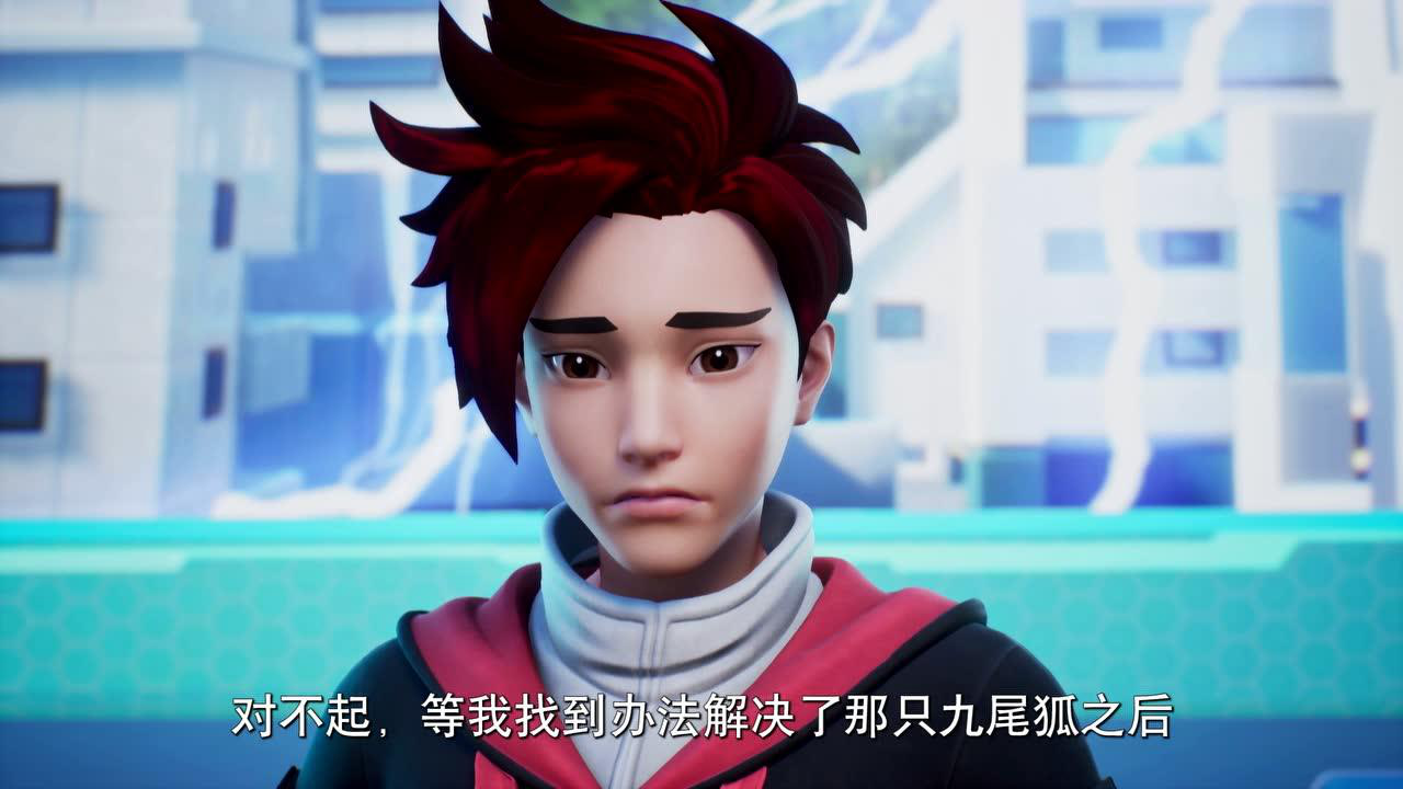 巨神战击队之轨道先锋（下） 19集