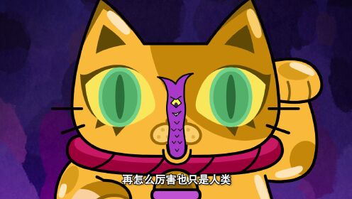 超迷你战士 第四季