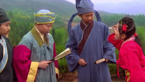 《小戏骨刘三姐》第1集03：刘三姐唱山歌得罪莫老爷，莫老爷禁止她们上山采茶