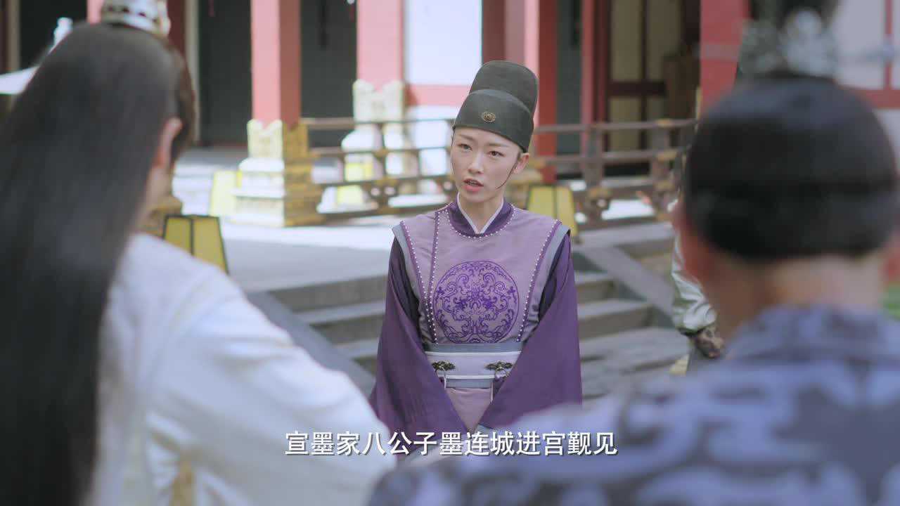 双世宠妃3 4集
