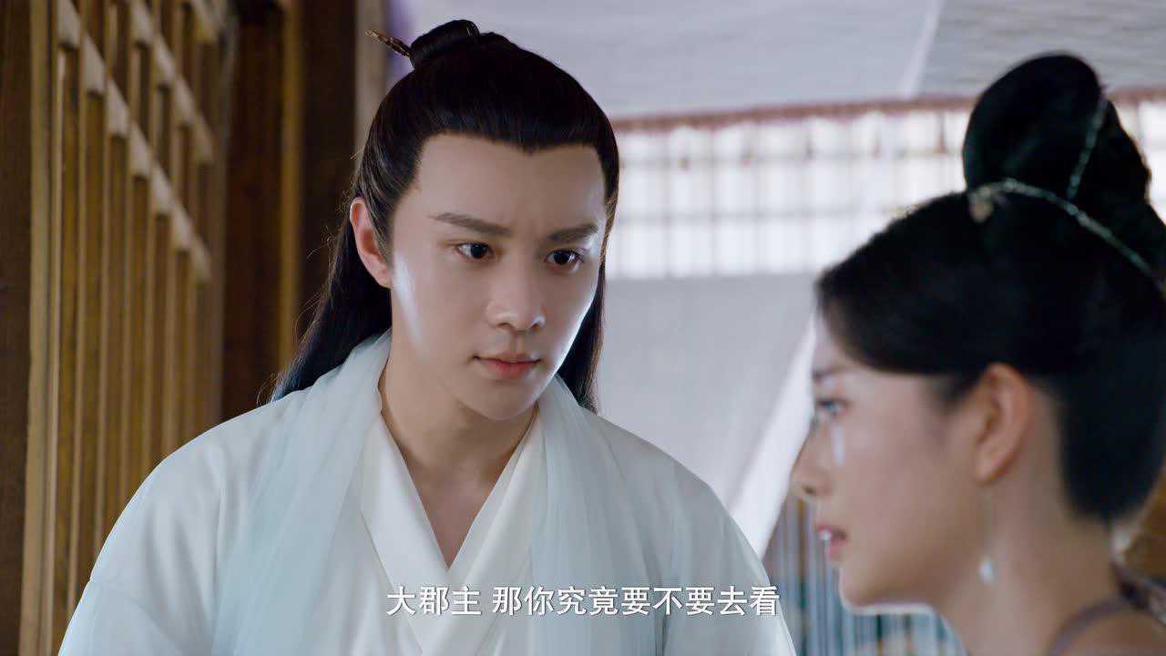 传闻中的陈芊芊_09_精彩片段_高清1080P在线观看平台_腾讯视频
