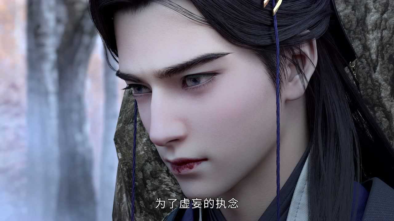 眷思量 2集