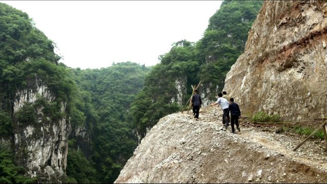 十八洞村精彩片段