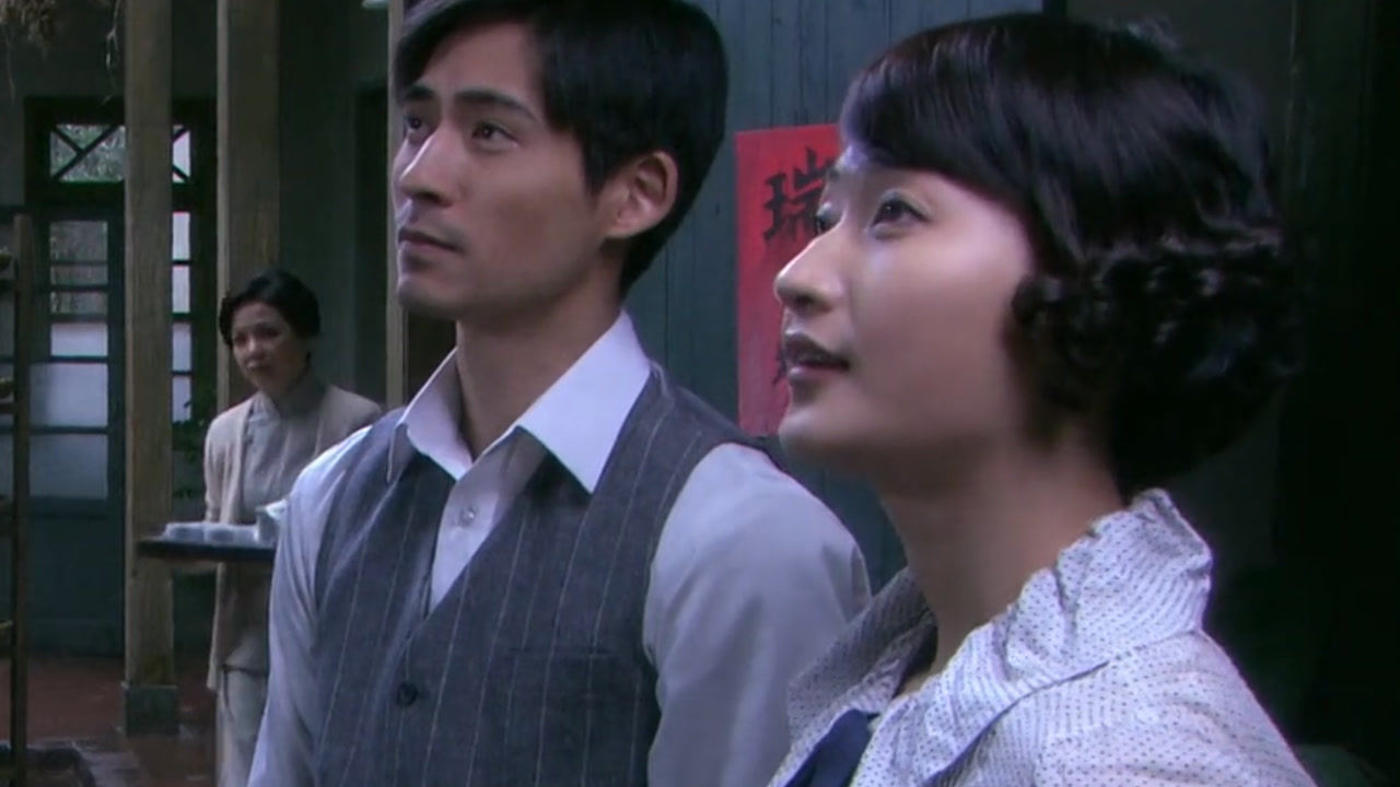 《彼岸1945》第十八集01:蒋雯第一次去苏台英家看望苏母,苏母对蒋雯的