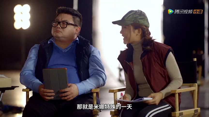 来自星星的你[普通话版] 3集
