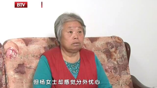 女儿的保证书(1)精彩片段