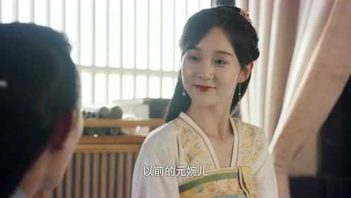 大唐小吃货 3集