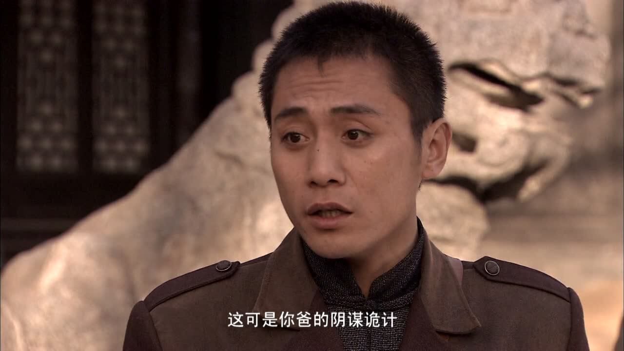 神枪手_23_精彩片段_高清1080P在线观看平台_腾讯视频