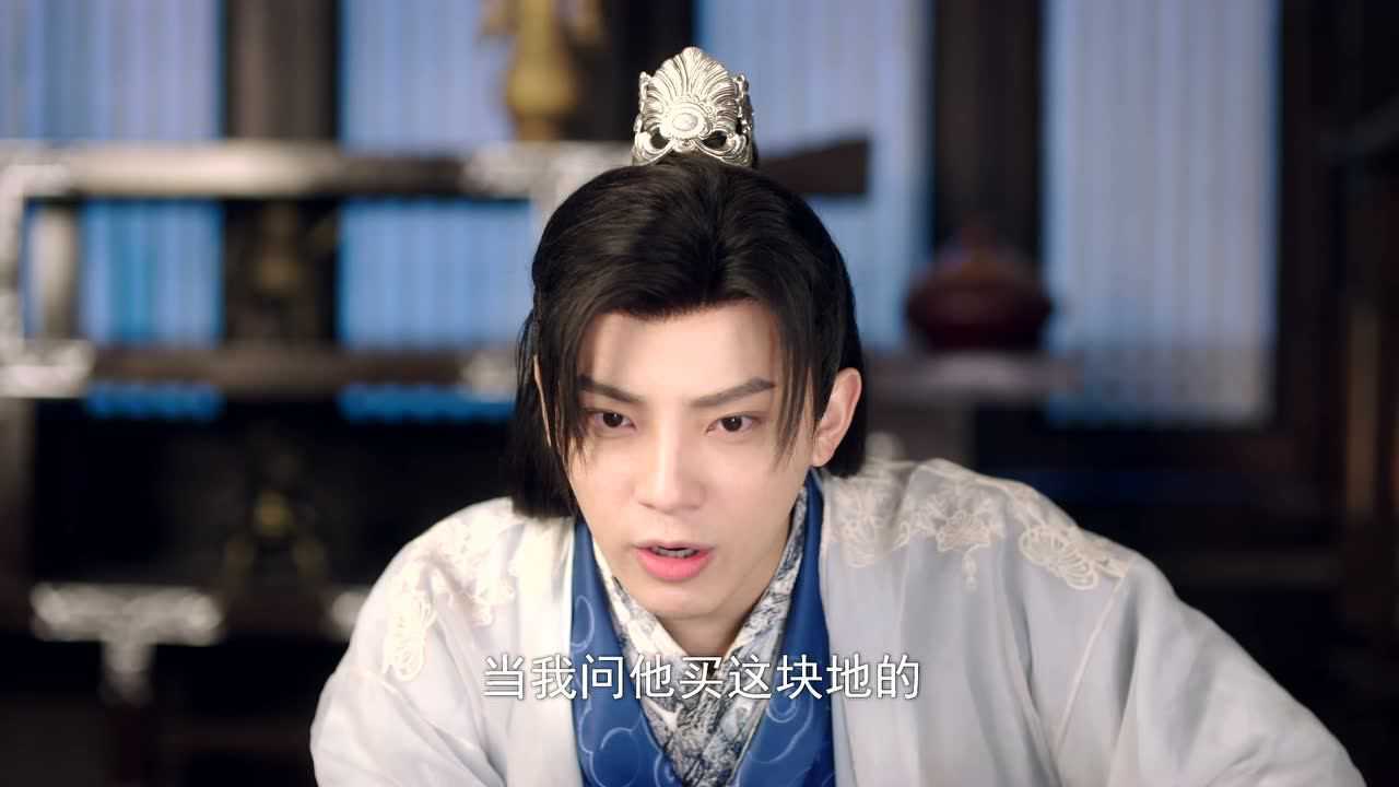 我的女主别太萌 14集