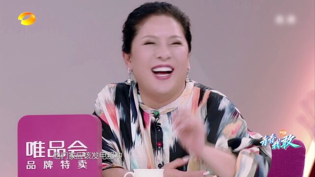 第3期:向佐郭碧婷草原办婚礼,若风小戚画老年妆视频素材