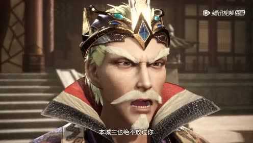 逆天至尊 10集