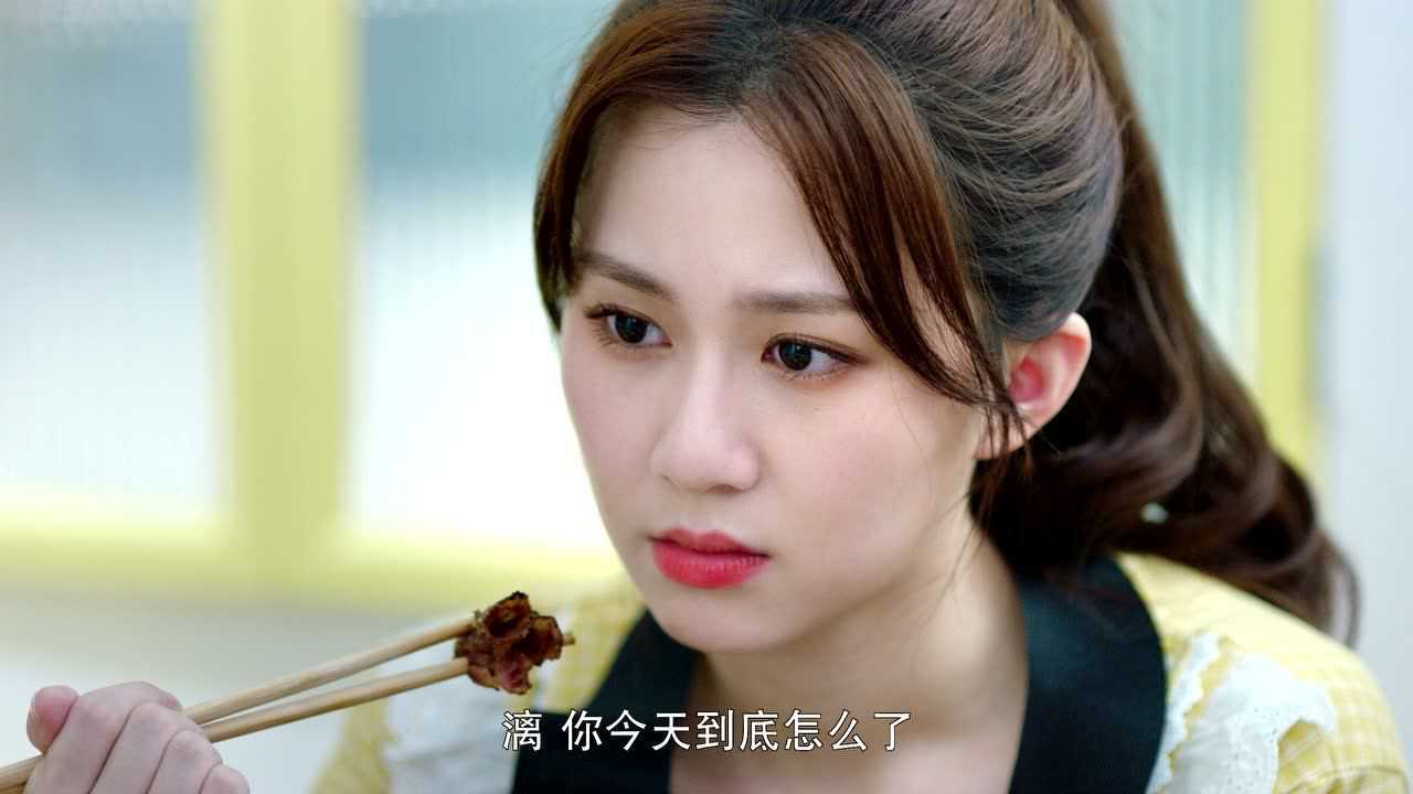 程序员那么可爱 17集