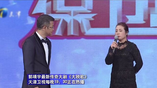 151111综艺天堂节目集锦001:爱情保卫战20151111期修复版精彩片段