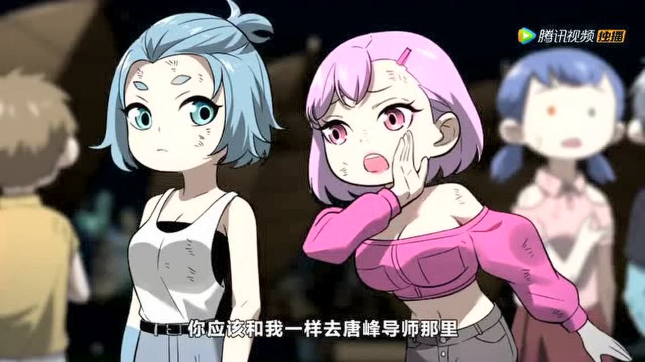 动态漫画&middot;全球高武 16集