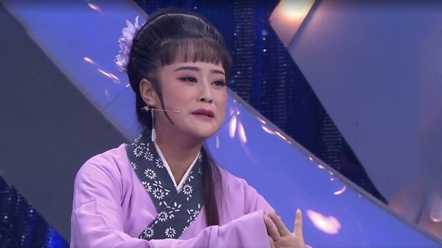 万里寻夫一场空,黄梅戏演员演孟姜女