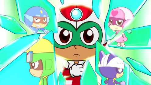 开心超人联盟之机械堡奇遇记第十五季:片头曲op《星寻》