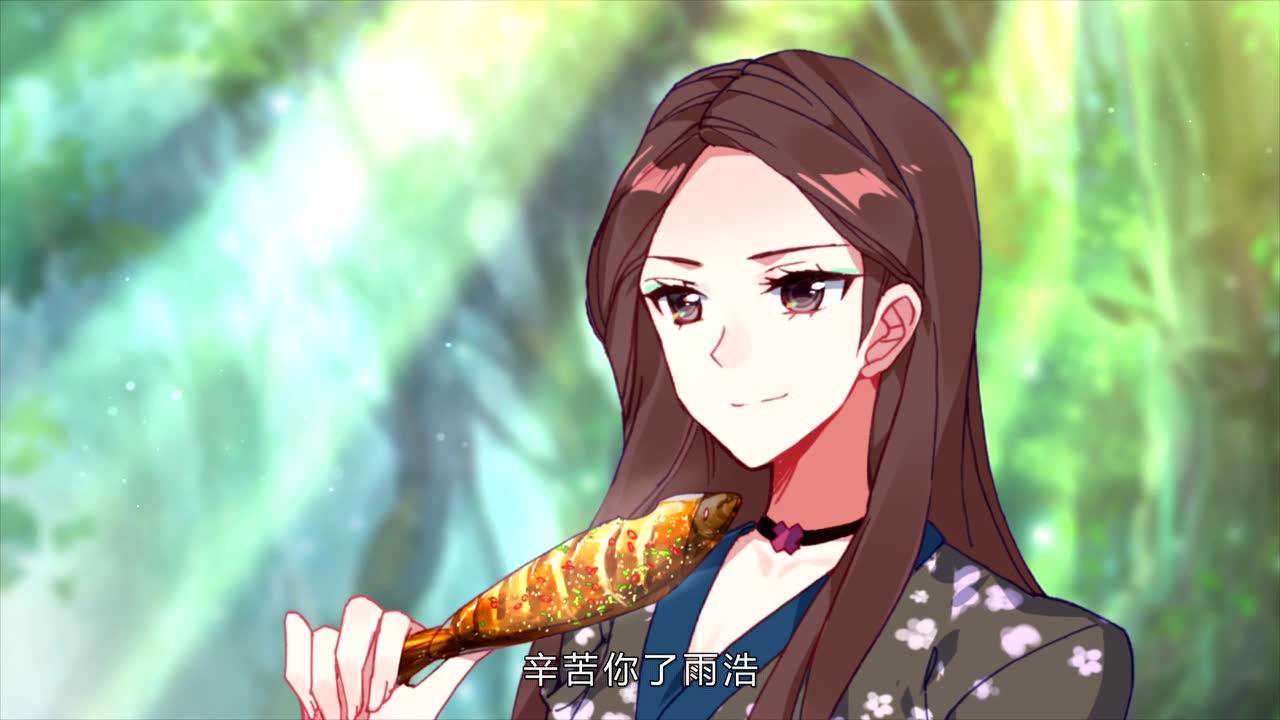 斗罗大陆2绝世唐门 第3季&middot;动态漫 17集