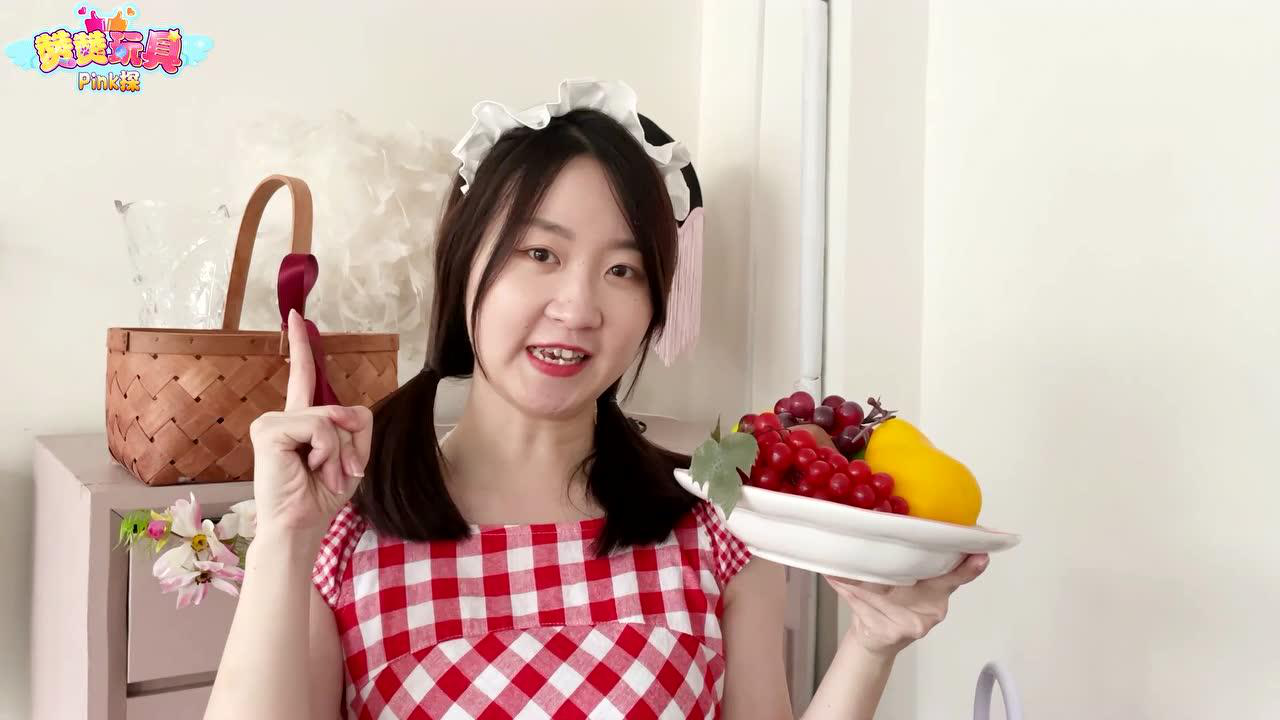 赞赞玩具Pink探：益智之旅 23集