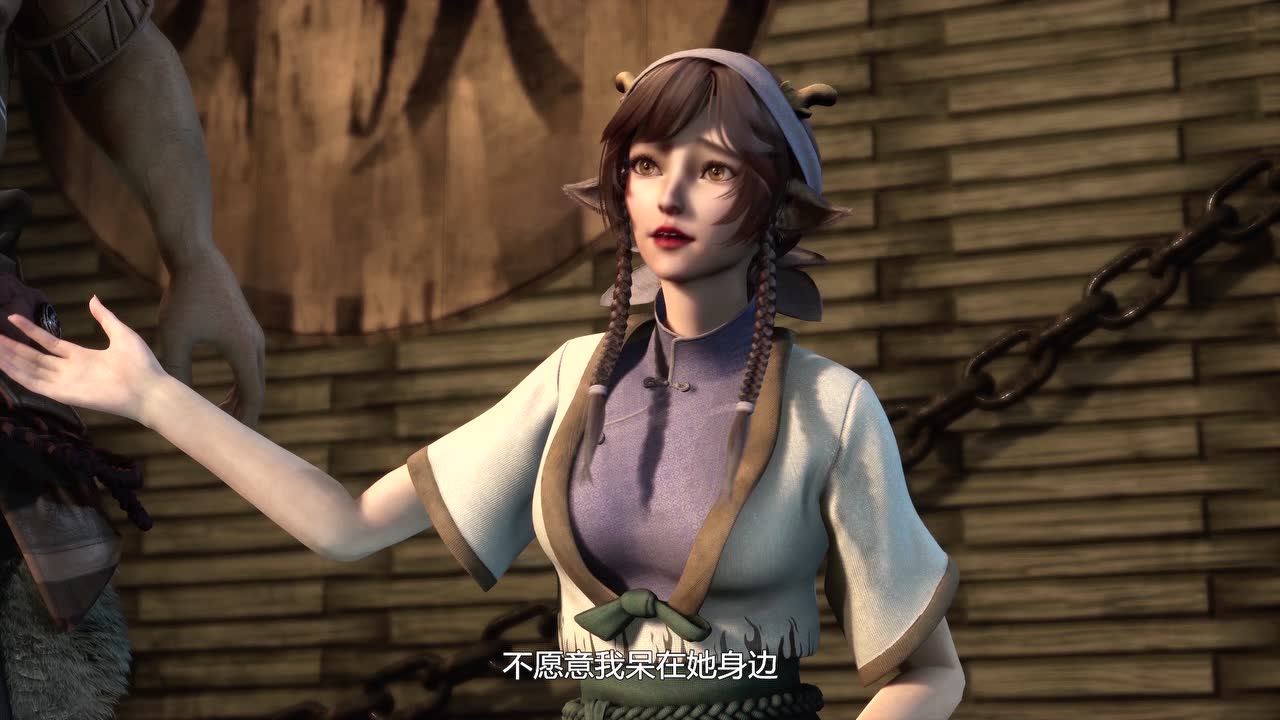 异世界中药铺 92集