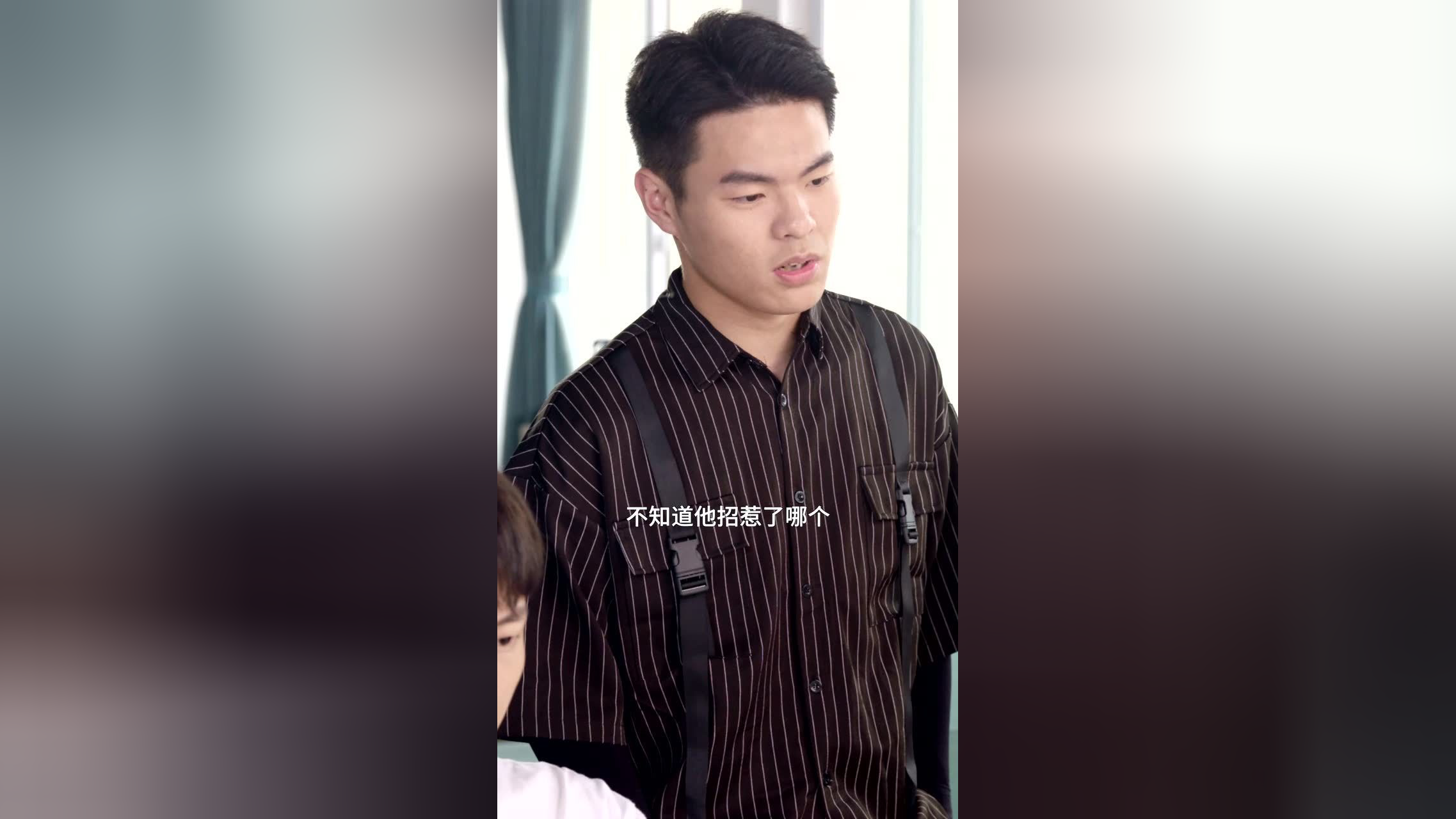 神仙二手交易群 4集