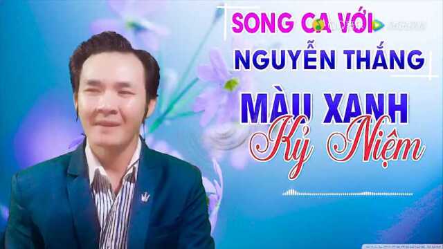 Lk Lối Thu X氡  Thiếu Giọng Nữ