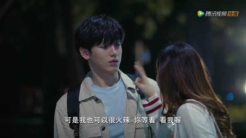致我们暖暖的小时光[泰语版] 10集